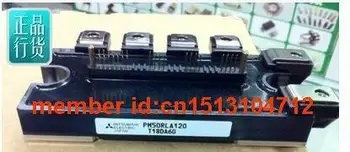 

FREE SHIPPING PM25RLA120