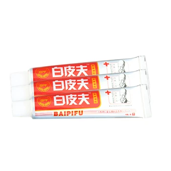 

5PCS YIGANERJING Baipifu Original Body Cream for Skin Problems Hot Selling no Box