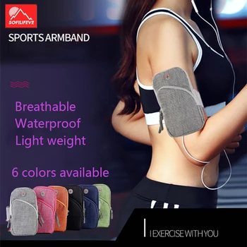 

Sports Armband Running Arm Case Fitness Riding Arm Band Ba City Jogging Exercise Cover for Mobile Phone Smartphone Earphone