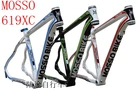 Best Price as low as $157 Wholesale Sports & Entertainment