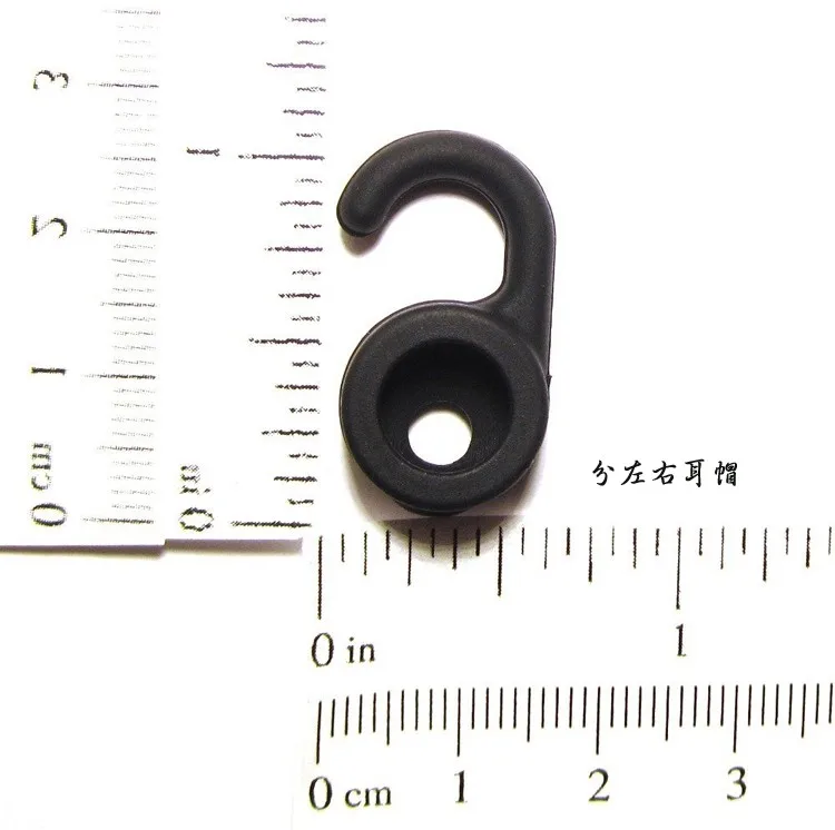 B (2)