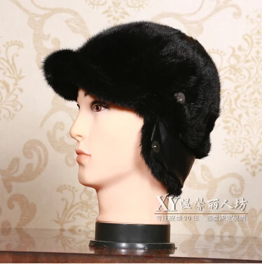 Норковая меховая шапка, защищающая уши, новая стильная Высококачественная Мужская норковая шапка benn меховая шапка зимняя 58-60 см размер biack коричневого цвета