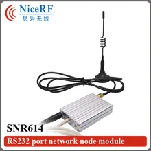 2 шт./лот SV614 100 мВт 1,4 км с большим радиусом действия RS232/DB9 Интерфейс 433 МГц беспроводной Радиочастотный трансивер модуль