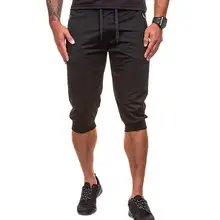 Летние мужские шорты тонкие мягкие дышащие хлопковые свободные летние шорты Свободные Большие размеры мужские летние шорты 3 цвета SAN0