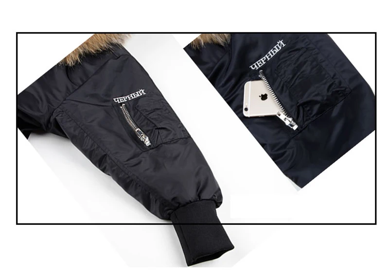 Брендовая зимняя куртка женская парка натуральный мех узор с вышивкой с надписями свободные из натурального меха енота пальто Теплые натуральный мех енота подкладка