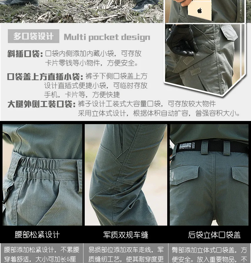 militar camuflagem macacão multi-bolso calças