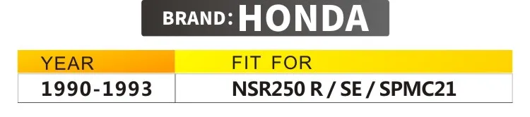 NSR250-R