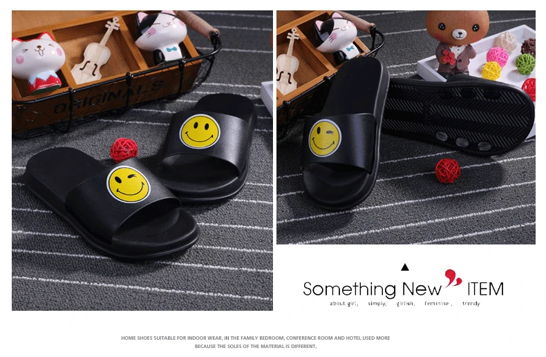 slipper4