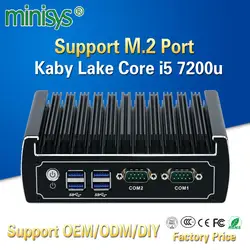 Minisys мощный безвентиляторный мини ПК Skylake Core i5 7200u 2 lan тонкий rdp клиент терминал игры htpc компьютер оконные рамы 10 с DP порты и разъёмы
