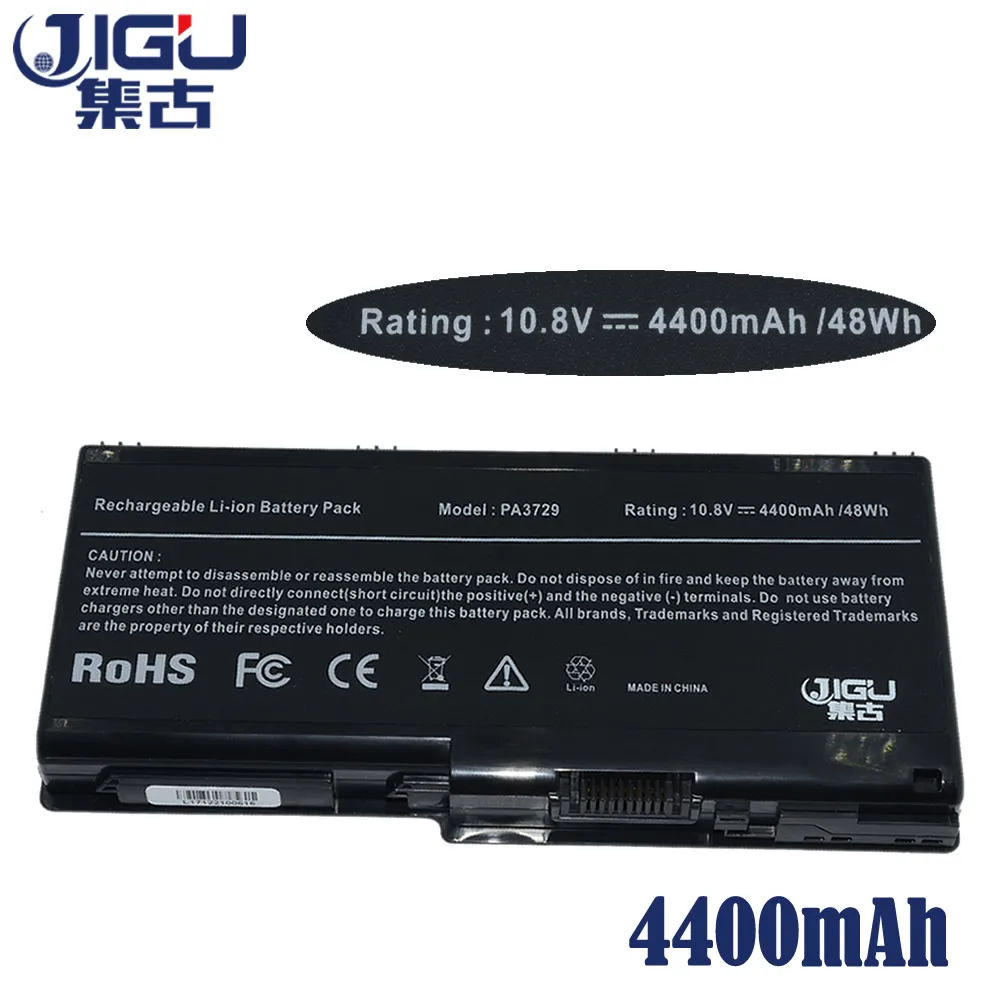 Аккумулятор JIGU для ноутбука Toshiba PABAS206 P500 P505 моделей Qosmio спутниковых и других с