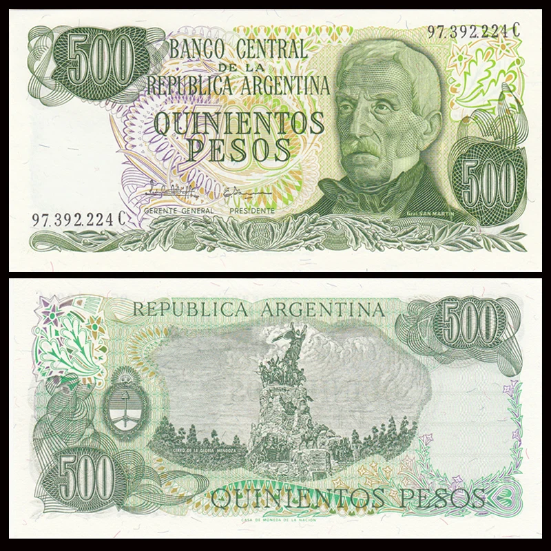 Аргентина 500 песо ND (1977-82) P-303 UNC undistributed Exit Distributed коллекция подарок Америка
