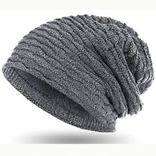 HT2147, вязанная шапка в стиле хип-хоп, женская зимняя теплая Повседневная громоздкая шапочка, шапка, вязаная крючком, лыжная вязаная шапка, Мужская зимняя шапка, Мешковатые шапочки Skullies Beanies