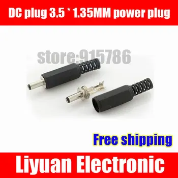 

Free shipping DC plug / connector / Interface / Jack / 3.5 * 1.35MM power plug / 3.5MM Solder Type