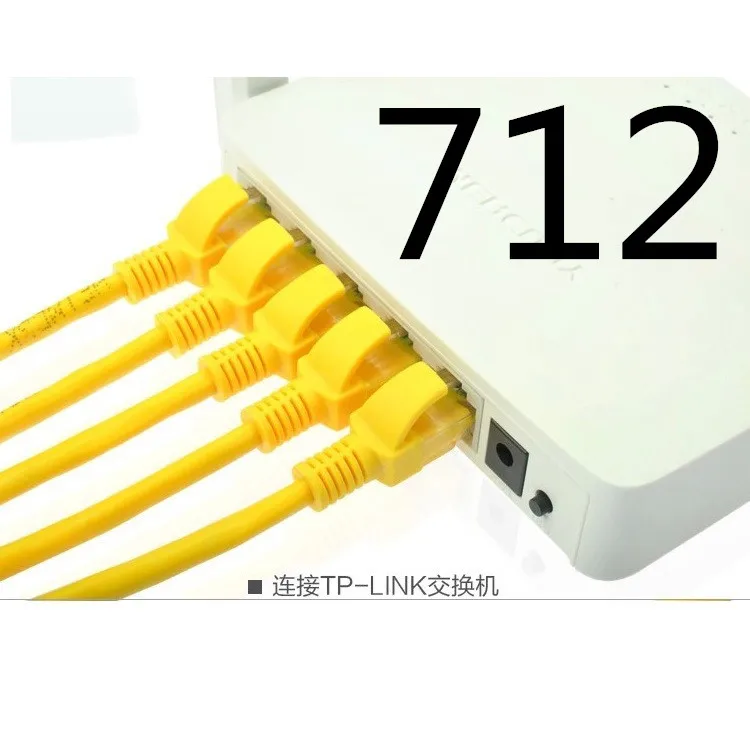 

PT10 DATALAND Ethernet Kabel High Speed RJ45 Sieci LAN Router Komputer Cables888