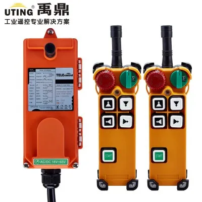 

F21-4D(include 2 transmitters and 1 receiver)