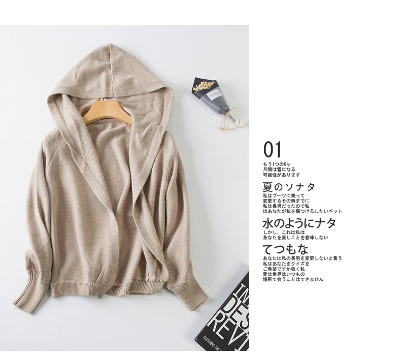 상품 이미지 22