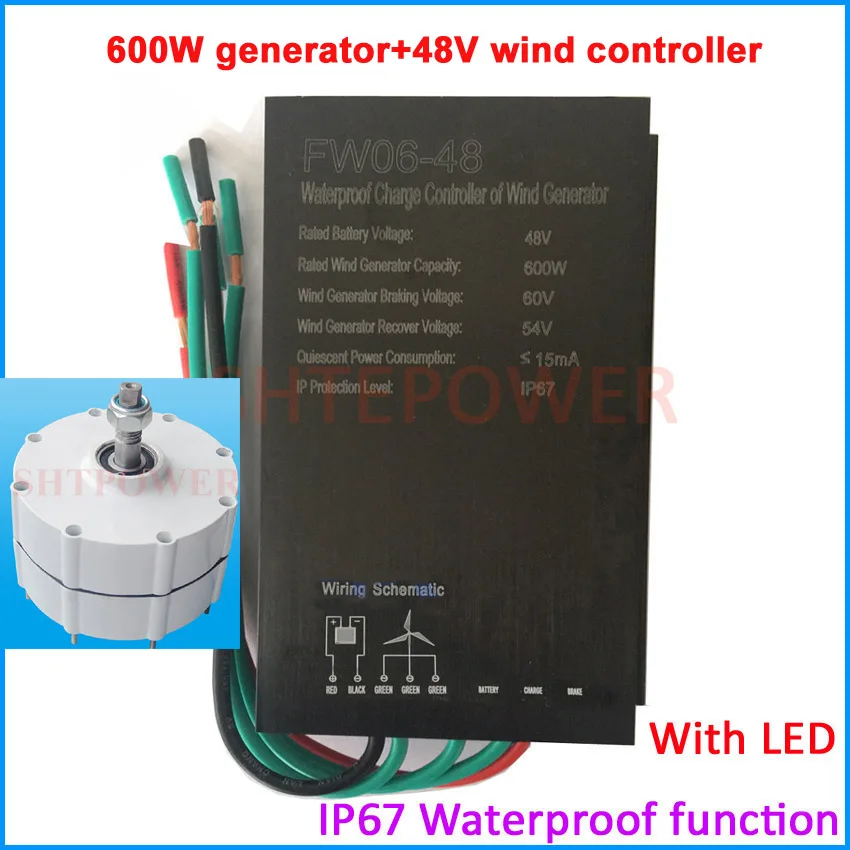 

Generator rated power 600W For Vertical or horizontal wind turbines system 48V wind controller DIY 3 Phase AC easy operation
