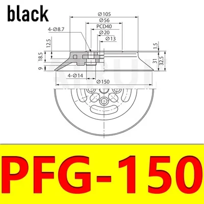 CONVUM PFG серии МАНИПУЛЯТОР вакуумных присосках промашленные пневматические детали сильный силикагель насадка PFG-60 PFG-80 PFG-120 - Цвет: PFG-150 black