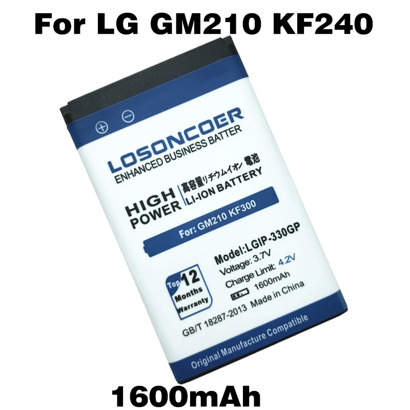 Lg kf300 аккумулятор