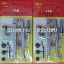 10 шт./лот KAM, для установки пластиковых кнопок щипцы для кнопок DK-001 4 в 1 вставка без ножек без вентиляционных отверстий Инструмент