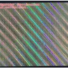 Новая невероятная головоломка! 1000 штук творческие glint образовательные головоломки для детей игрушка Рождественский подарок Радуга мигание головоломки