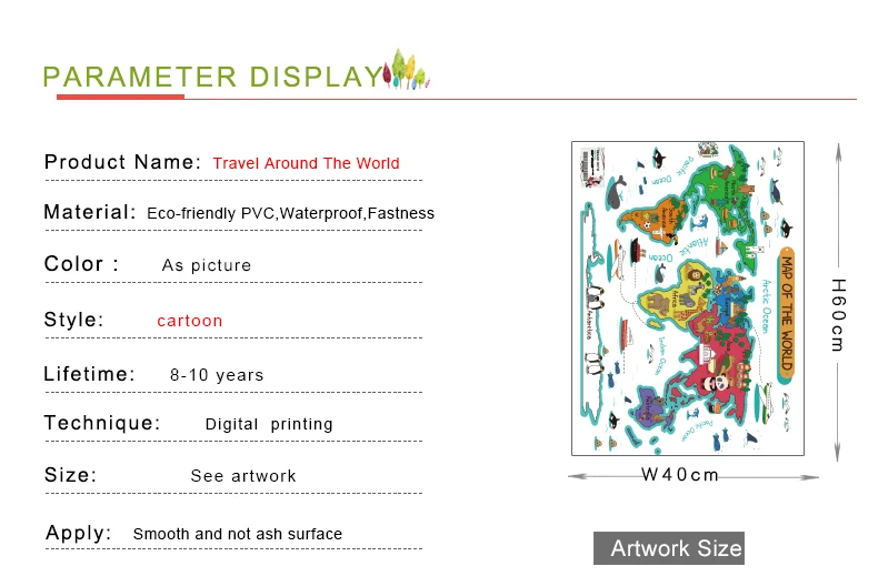 Новая наклейка на стену карта детская комната Diy Наклейка игрушка для детей ПВХ животные мультфильм карта мира детская комната Украшение Наклейка