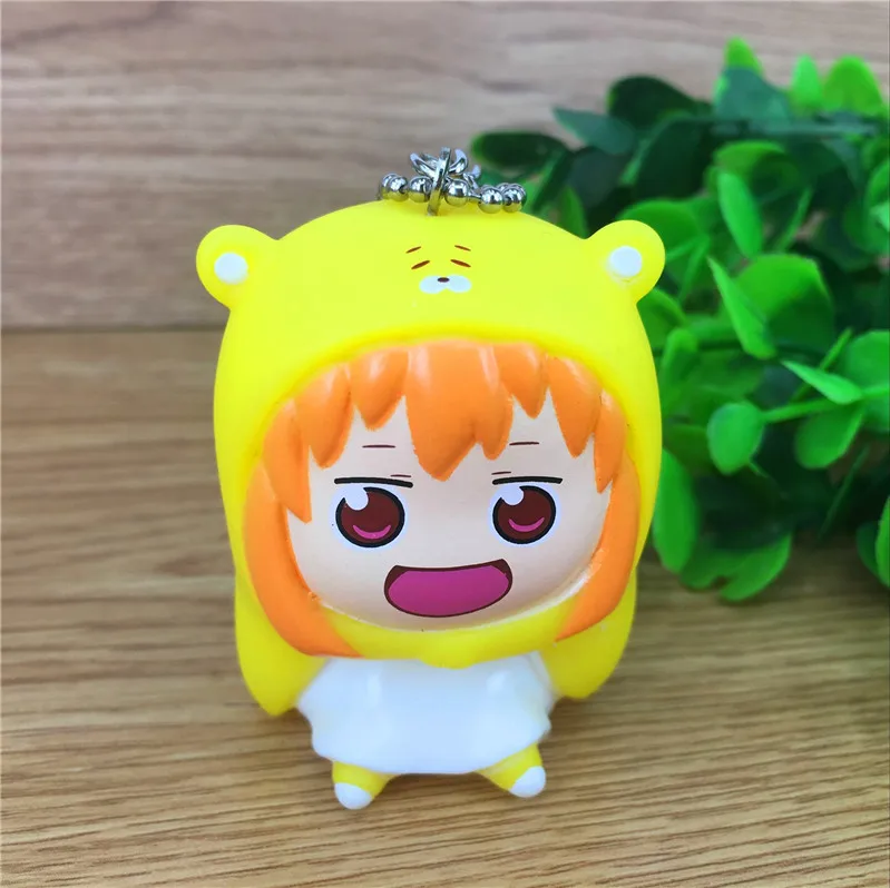 QQ20180320205629