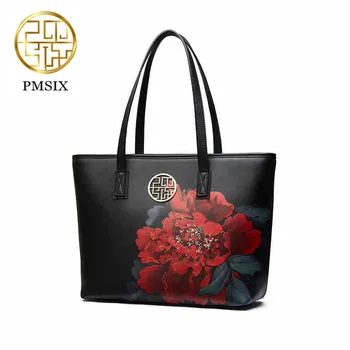 

Pmsix Fashion Womens Handbags Soft Simple Large Capacity PU Shoulder Bags Printed Flowers Casual Tote 2020