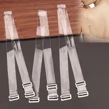 3 пары регулируемые женские нижнее белье Прозрачный невидимый бюстгальтер нижнее белье набор Наплечные ремни силиконовые лямки бюстгальтера для Аксессуары для бюстгалтеров