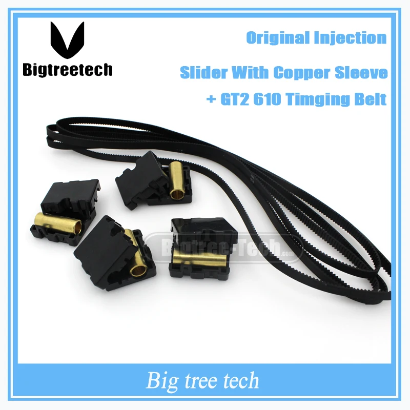 

3D printer Ultimaker 2 UM2 DIY Original Injection Slider With Copper Sleeve + GT2 610 Timging Belt  KIT045