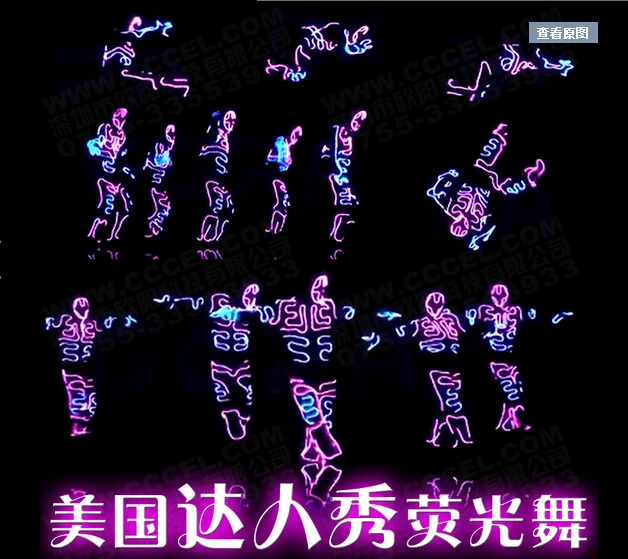 hip hop el wire glowing clothes Shirt Light Up Flashing Equalizer LED T-Shirt Men for Rock Disco Party DJ hip hop for dancing hip hop el wire glowing clothes Shirt Light Up Flashing Equalizer LED T-Shirt Men for Rock Disco Party DJ hip hop for dancing