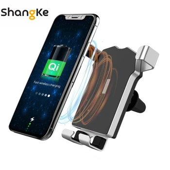 

Car Wireless Charger 10W Gravity Stand Fast Ventilation Charger For iPhone XS XR X 8 8 Plus For Samsung Galaxy S8 S7 / S7 Edge