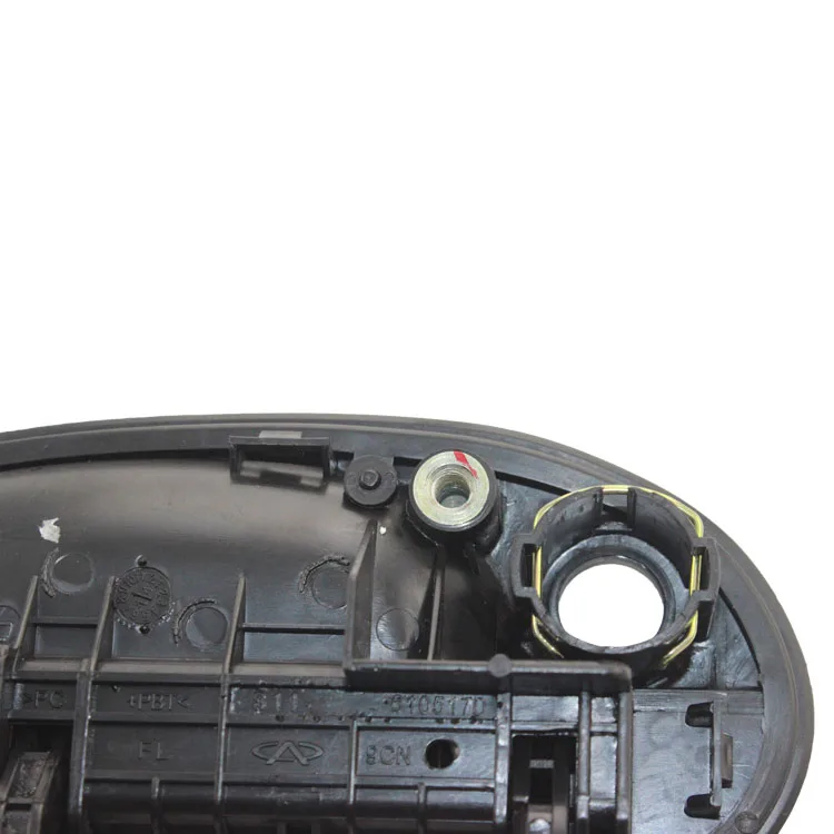 QQ outer handle 8