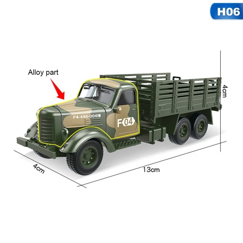 1:52 сплав оттяните назад военный автомобиль модель высокая моделирования военный грузовик Танк вертолет самолет игрушка - Цвет: H06