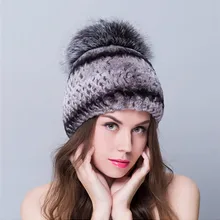 

2017 new winter rabbit fur fur hat warm female fox fur knitted hat