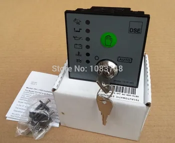 

Auto start DSE701 AS,Manual start DSE701 MS +FREE SHIPPING EMS,FEDEX