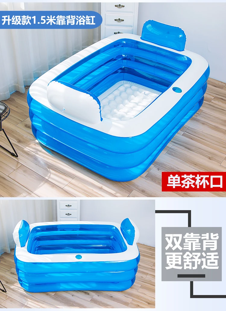 Нет бытовой утолщение взрослых надувная Ванна складной Ванна бочка Детская ванна может сидеть лежа пластиковый горшок складной кран для ванной