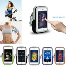 Спортивный ремень на руку для мобильных устройств Сумка-держатель для телефона для бега, спортзала чехол для телефона на руку чехол спортивный держатель сумка чехол для сотового телефона