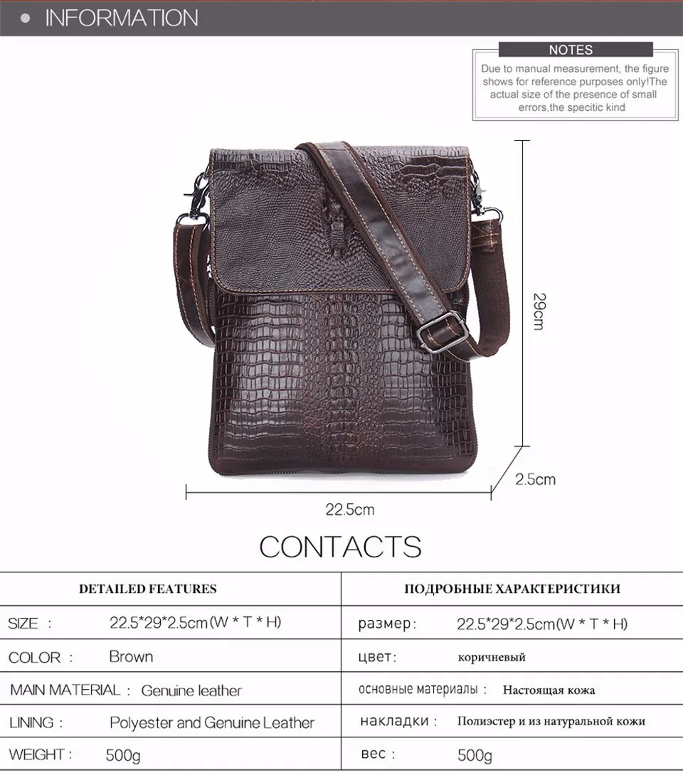 men-bag_02