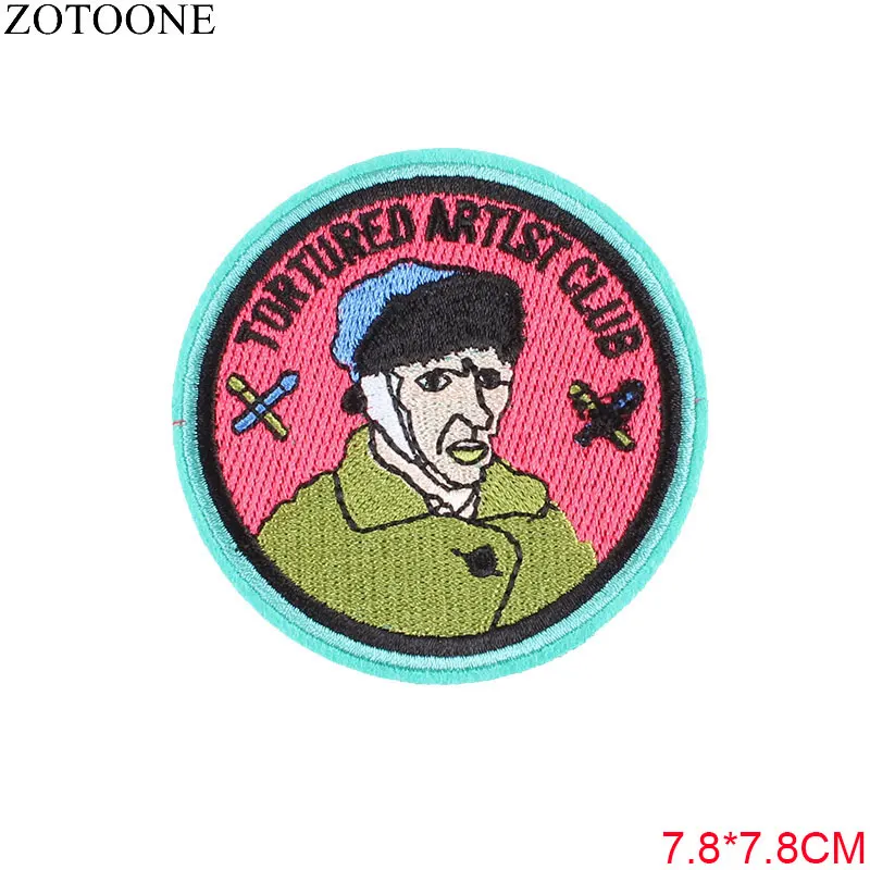 patch militar