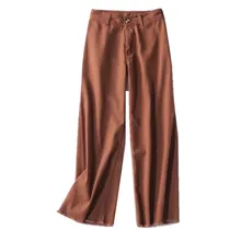 Винтажные свободные прямые джинсы с потертыми краями и манжетами Женские повседневные джинсовые брюки с полной длиной