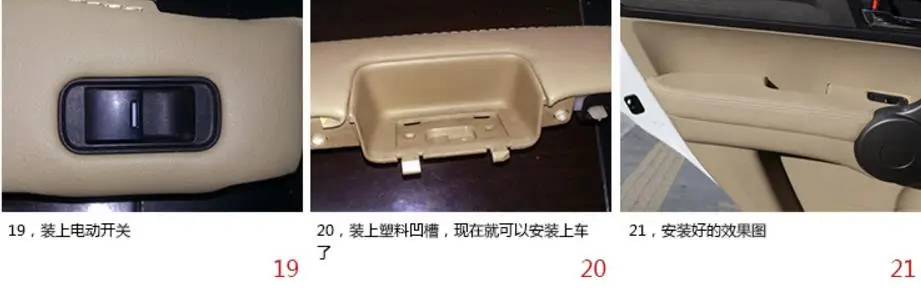 36020180810110428291