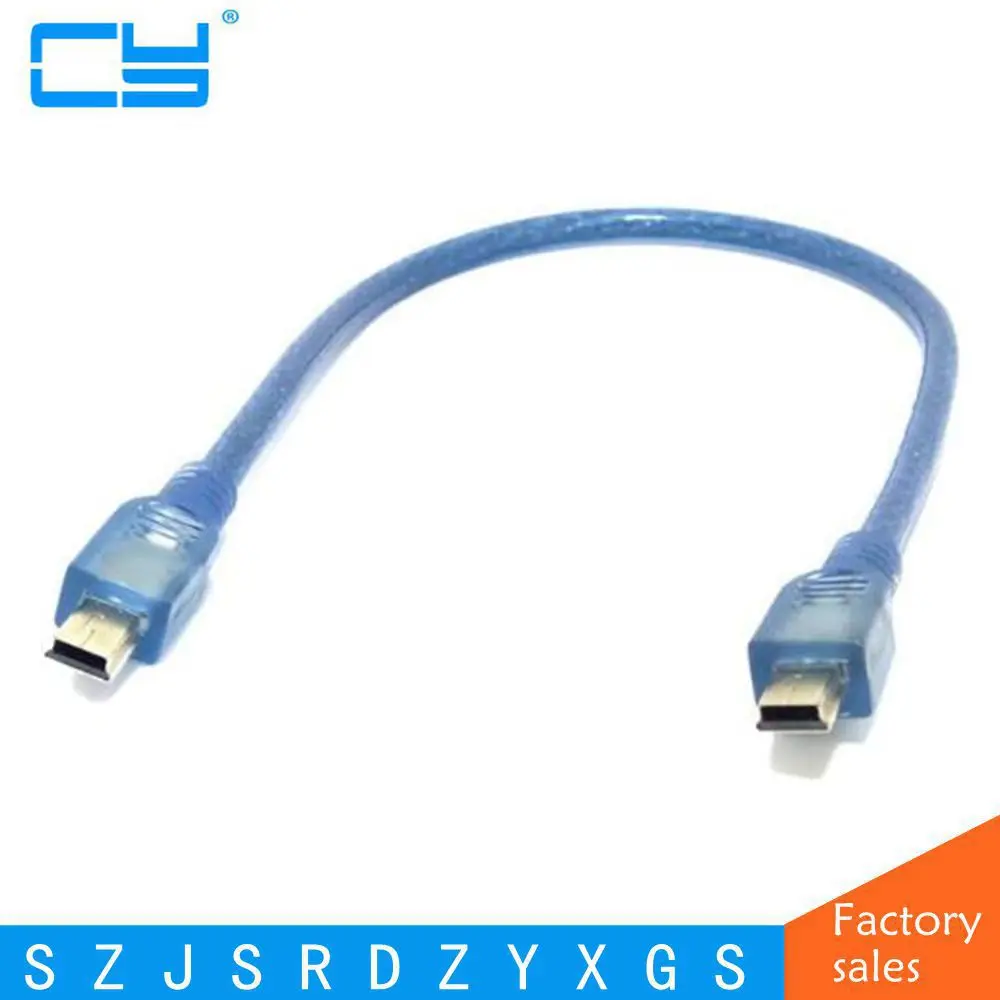 

5Pin Mini USB Cable Mini B Male to Male M/M Extension Data Line Blue Free Shipping