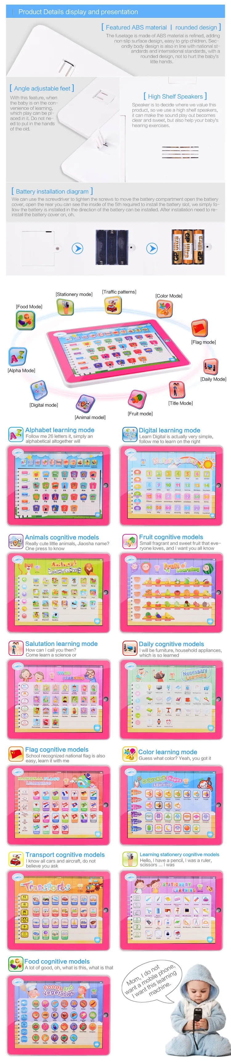 Máquina de Aprendizagem Almofada com Jogo Educativos para Crianças Inglês Palavra Tablet Brinquedos Crianças Aprendizagem Brinquedo Portátil Almofada 17 Máquinas de aprendizagem