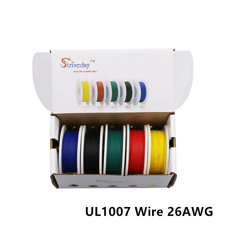 50 m / box 164 feet UL 1007 26AWG 5 color mixing box 1 / box 2 package