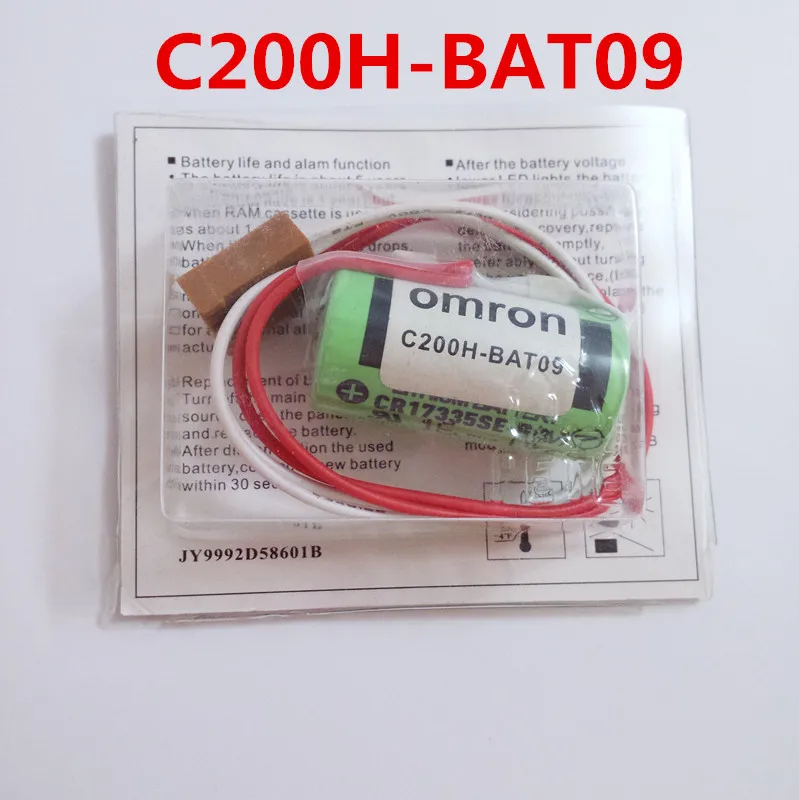 C200