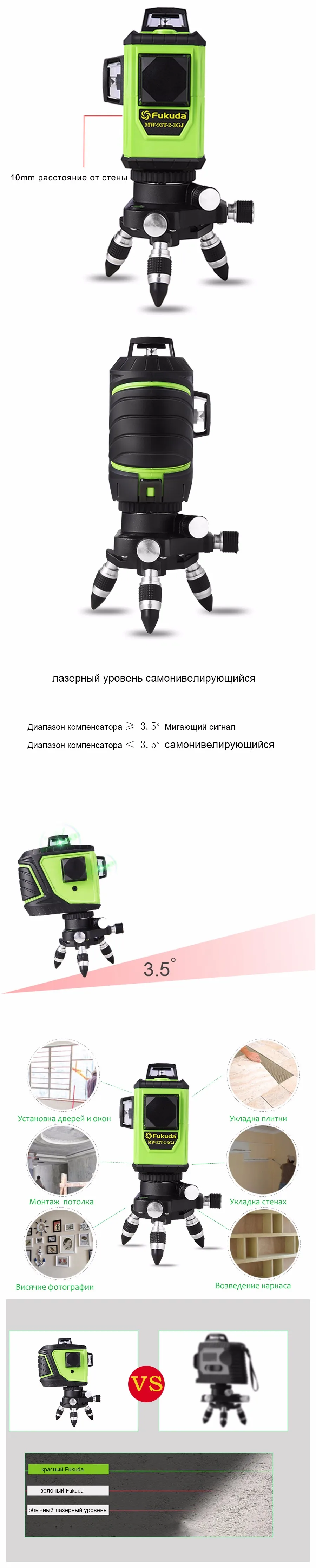 10.2