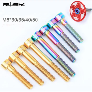 

1PCS M6x30/35/40/50mm Titanium Bolt for Bicycle Headset Bolt 1 1/8 Ti Stem Cap Bolt Bike Column Screw Bicycle Headset Parts