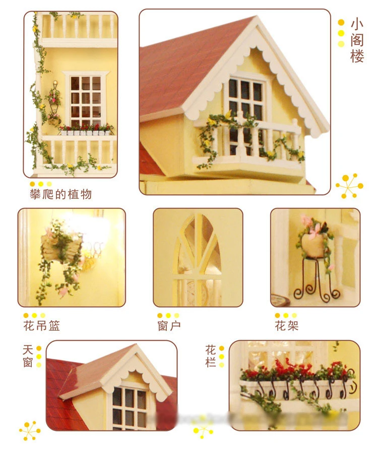 dolls house fairy lights