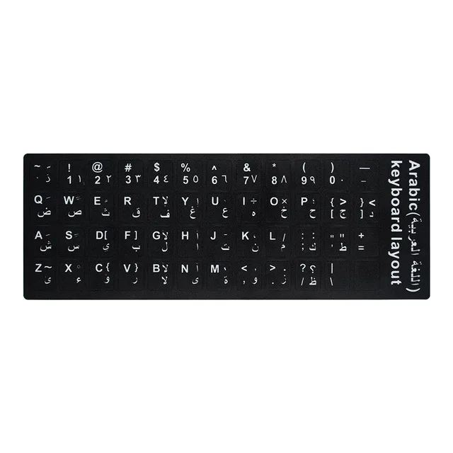 Испания/английский/русский/французский/Арабский наклейки на клавиатуру от 1" до 17" Компьютерные стандартные наклейки с буквами раскладка клавиатуры чехлы пленка